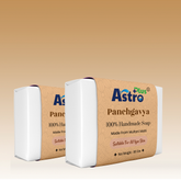 Panchgavya| organic Panchgavya| Panchgavya products| natural Panchgavya| cow dung| cow urine| herbal Panchgavya| Panchgavya for agriculture| Panchgavya benefits| Panchgavya for skincare| Ayurvedic Panchgavya| Panchgavya for health| Panchgavya medicinal uses| Panchgavya fertiliser| Panchgavya for plants| Panchgavya for immunity