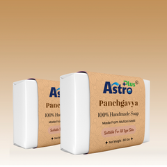 Panchgavya| organic Panchgavya| Panchgavya products| natural Panchgavya| cow dung| cow urine| herbal Panchgavya| Panchgavya for agriculture| Panchgavya benefits| Panchgavya for skincare| Ayurvedic Panchgavya| Panchgavya for health| Panchgavya medicinal uses| Panchgavya fertiliser| Panchgavya for plants| Panchgavya for immunity
