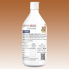 astro plus copper and brass cleaner| copper and brass cleaner liquid| best copper cleaner India| brass cleaner for utensils| copper polish liquid|brass polish cleaner| tarnish remover for copper| oxidation remover for brass| metal cleaner for utensils| copper cleaning solution| brass cleaning solution| copper brass shine restorer