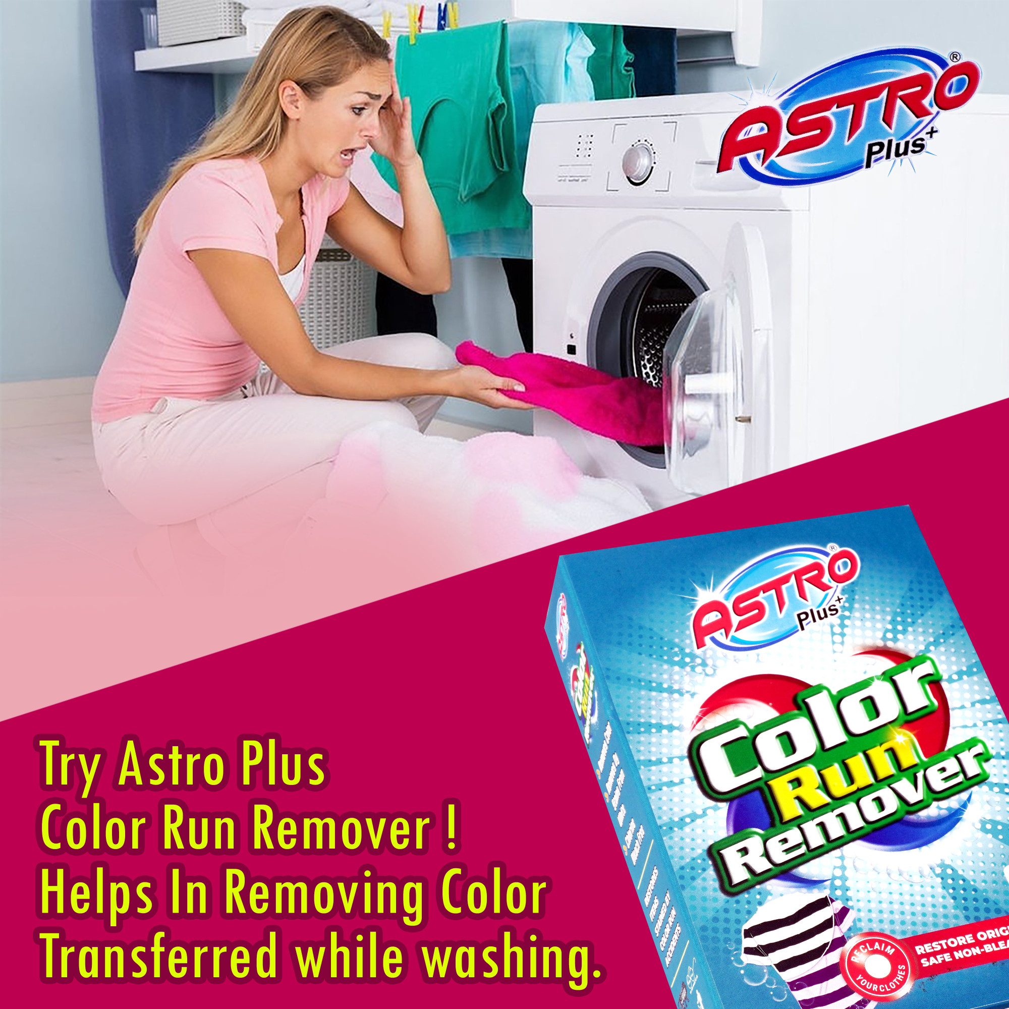 Astro Plus+ Color Run Remover (200 Gram), Packaging Type: box, Packaging  Size: 200 Grams